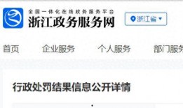 新华医院最新的爆料消息,揭秘医疗行业变革与挑战