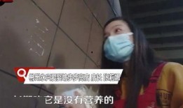 爆料临沧大事件视频播放,揭秘惊人真相